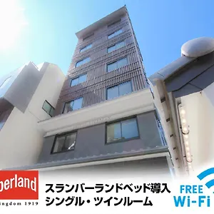 ホテルリブマックス 京都寺町通 京都市