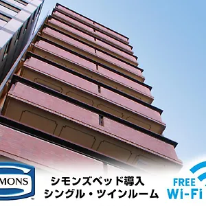 酒店 京都站前利夫马克斯经济型酒店, 京都