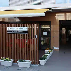Hotel Excellence Station Hachijo