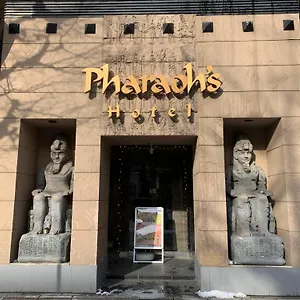 ラブホテル Pharaoh-adult Only ***