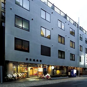 さと茂旅館 京都市