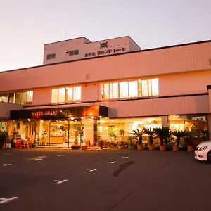 旅館 洞爺湖温泉　ホテルグランド　トーヤ ***